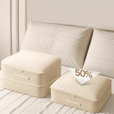 세지아 이불 보관 압축 파우치, 1개, 2개입