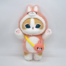 모후샌드 토끼 인형 캐릭터 봉제인형 동물 코스튬 28cm, 모후샌드 토끼 인형 캐릭터 봉제인형 동물 코스튬 28c