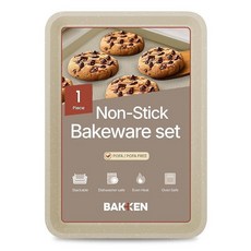 BAKKEN 주방 베이킹 팬 - 소형 중형 및 대형 쿠키 팬 (34.5 x 24.9 x 24.9 x 27.9 cm(13.58 x 9.65 x 11 인치) 논스틱 다이아몬드, Pack of 2, 화이트 마블