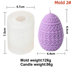 3D 부활절 달걀 향초 실리콘 몰드 DIY 엠보싱 나비 꽃 달걀 모양 캔들 석고 제작 몰드 부활절 선물, 11 Egg Mold 2, 1개