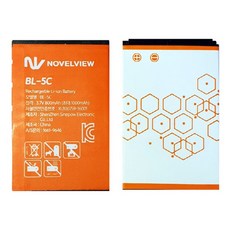 BL-5C 배터리/노벨뷰휴대용스피커배터리, BL-5C 배터리, 1개