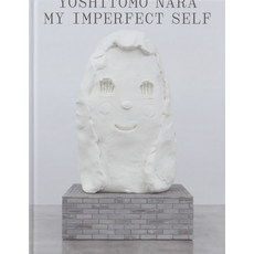 (外文書)Yoshitomo Nara: My Imperfect Self Hardcover, Blum Books, English