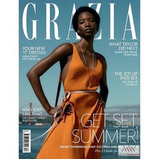 Grazia Uk 2025년6월23일호