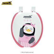 소프트 변기시트 U형, 화이트, 1개