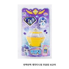반짝반짝티니핑 쪼꼼핑 피규어 소품 랜덤발송, 1개
