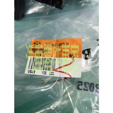 中華汽車 GRANDER 2.4 2005- 空氣芯外殼 空氣濾清器外蓋, 1個, 上蓋