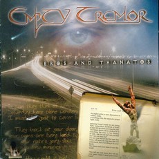 핫트랙스 EMPTY TREMOR - EROS AND THANATOS