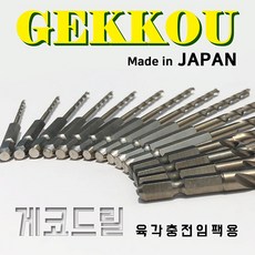 게코 임팩용 육각 코발트 드릴 비트 날 기리 2.0-6.5mm, 게코 육각코발트드릴 4.2mm, 1개