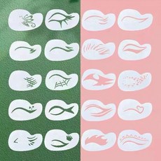 페이스페인팅 도안 스텐실 템플릿메이크업 미니 20개, 1개, 신형 얼굴 펀칭 디테일 프린트 + 1개 2개