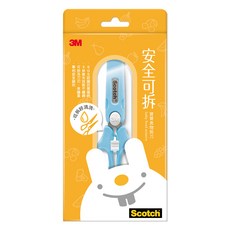 3M 1.5代可拆式寶寶食物剪刀 安全剪刀 Scotch，圓弧刀刃設計，安全材質製造, 藍色, 詳見包裝