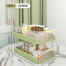 可移動化妝品收納置物架 家居生活適用, 2層綠色【矮款】不帶輪 桌面款,1套, 1個