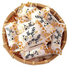 Nougat 450g 15.8단위온스 짠 사탕 부서지기 달콤한 은행나무 생 어린 시절 간식