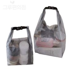 돌돌 방수 가방 사우나가방, 소