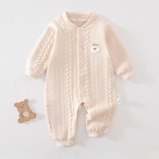 男女寶寶秋冬連體衣新生嬰兒保暖夾棉衣服嬰幼兒薄棉冬裝內穿打底