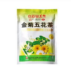 백운산 스타 그룹 호랑가시나무 황금 국화차 黑杉麻芽 바다 몽크 과일 화재 감소 고형 음료 과립, 황금국화오화차 1팩[16봉지]