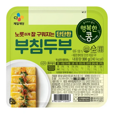 행복한콩 노릇하게잘구워지는부침두부, 2개, 300g