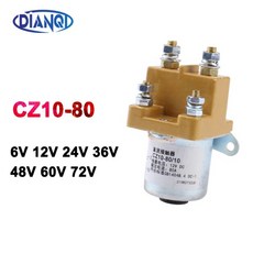 CZ10-80 모터 지게차 윈치용 DC 접촉기 전기 자동차 그랩 차량 80A NO (정상 개방) 6V 12V, 05 12V, 1개