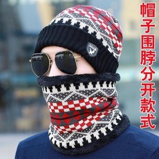男士冬季鴨舌保暖帽圍脖套裝, 1個, 黑色彩格分體兩件套,均碼彈力, 黑色彩格, 分體兩件套
