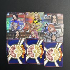 opcg 海賊王女僕奶團收藏卡 女帝大和娜美薇薇羅賓卡牌 一套9張, 女仆款B