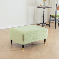 업그레이드 가정용 스툴 커버 사각 소파 커버 스크래치 방지 먼지 커버 고탄력 쇼파스툴 커버 프리미엄 원단 9컬러, 1개, 그린