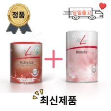 피엠주스 액티바이즈1통+ 뷰티콜라겐1통, 1세트, 370g