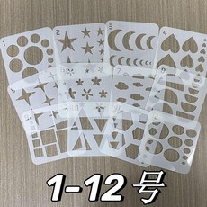 good 模板油畫棒圓形月亮太陽學生手賬繪畫板, 1個, 10*10cm 可重複使用 ,C組-方形三角六邊半圓, N/A