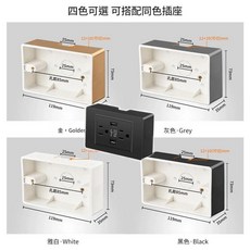 妃雪森 台灣專用 110V 鋼化玻璃 118型 琴鍵插座開關面板 單開/雙開, 1個, 明裝底盒,灰色