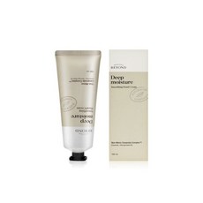 비욘드 딥 모이스처 스무딩 핸드크림 100ml 파우더리 머스크 향, 1개