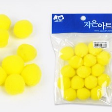 유아 만들기 폼폼이 25mm 노랑 유치원 어린이집, 1개