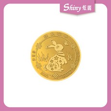【炫麗】2023錦兔紀念金幣1錢 9999純金