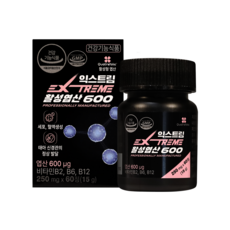 EXTREME Active Folic Acid 600 / 250mg X 60 粒 1 盒（2 個月的供應量）, 60顆, 1罐