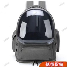 爆款下殺 貓包外出便攜包太空艙大號狗狗背包貓籠子雙肩透明貓書包貓咪用品 38QC, 簡約灰,L-大型, 1個
