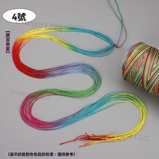 6股段染線材 手串線 編織線 七彩線, 4號/一卷 唐宮夜宴, 1個