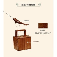 會遊的魚 鯨魚音樂盒 擺件, 獨角鯨（無聲禮盒款）