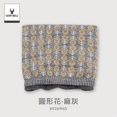 體溫魔術師 莫蘭迪混紡柔感圍脖 MIT台灣製 保暖脖圍 秋冬素色時尚圍巾, 圓形花-麻灰, 1個