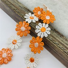 1 야드 25mm 다채로운 데이지 꽃 레이스 트림 뜨개질 웨딩 수 놓은 Diy 수제 패치 워크 바느질 용품 공예품 레이스, 12, 12, 1개