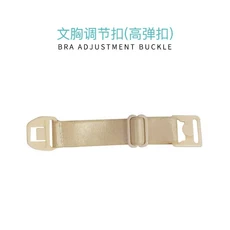 펌프 액세서리 다른 액세서리가 필요하거나 여러 품목이 필요한 경우 가격 변경 문의, 03 Adjustment Buckle
