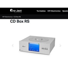 Pro-Ject 沐耳兩件式CD/SACD播放機組合：CD BOX RS DAC BOX RS，享受極致原音體驗