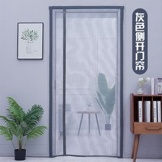 夏季金剛款側開防蚊門簾磁性紗門臥室大傢用簾子免打孔防蟲, 灰色紗門簾 高200cm, 側開款2.5-全磁條 寬85cm