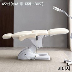 피부미용실 전동체어 모션베드, 기본, 4모션, 1개