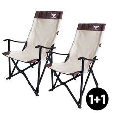 릴렉스체어v2 캠핑낚시 의자 베이지 2p, 단품