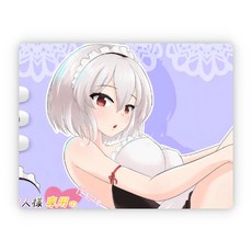 T13386 皇家侍女PC遊戲(雲翻漢化版) - 專門處理性事