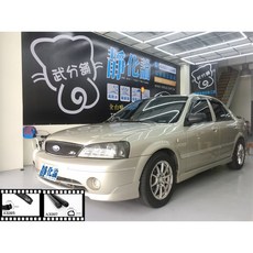 武分舖 汽車隔音條, 1個, B柱+C柱