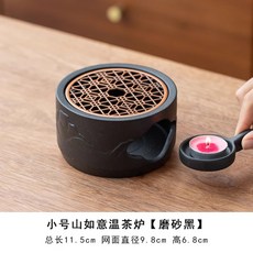 가정용 티워머 촛불 세라믹 촛불화로 감성 찻잔 온열기 찻주전자, AP, 1개