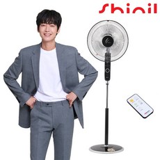 신일 40cm 리모컨 선풍기 5엽 스탠드형 신일선풍기 대형선풍기 거실용, SIF-FR161