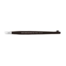 타미야 87213 HG II Flat Brush XS