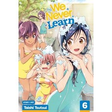 (영문도서) We Never Learn Vol. 6 Paperback, Viz Media, English, 9781974704880