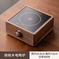 황동 주전자 구리 찻잔 해머 물 커피 끓이기 포인트 포트 주전자 50g 가정용, AB. 호두나무 장작 전기 세라믹 스토브