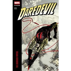 (外文書)Daredevil Modern Era Epic Collection: The Murdock Papers Paperback, Marvel Universe, English