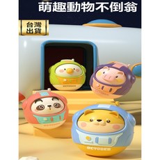 萌趣動物不倒翁 嬰兒玩具 聲光玩具, 1個, 熊貓